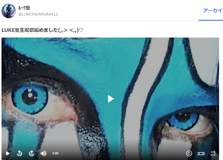 聖飢魔IIのルークさんが昨日のツイキャスで悪魔が来たりてベビメタるの事も話しておられる
内容がエモすぎ…🥹
本当に2日間最高でした、ありがとうございました🥹🙏
(冒頭から少し触られてるけど25:55頃～ガッツリ話されてる)
#BABYMETAL #聖飢魔II #悪魔が来たりてベビメタる
twitcasting.tv/luketakamura41…