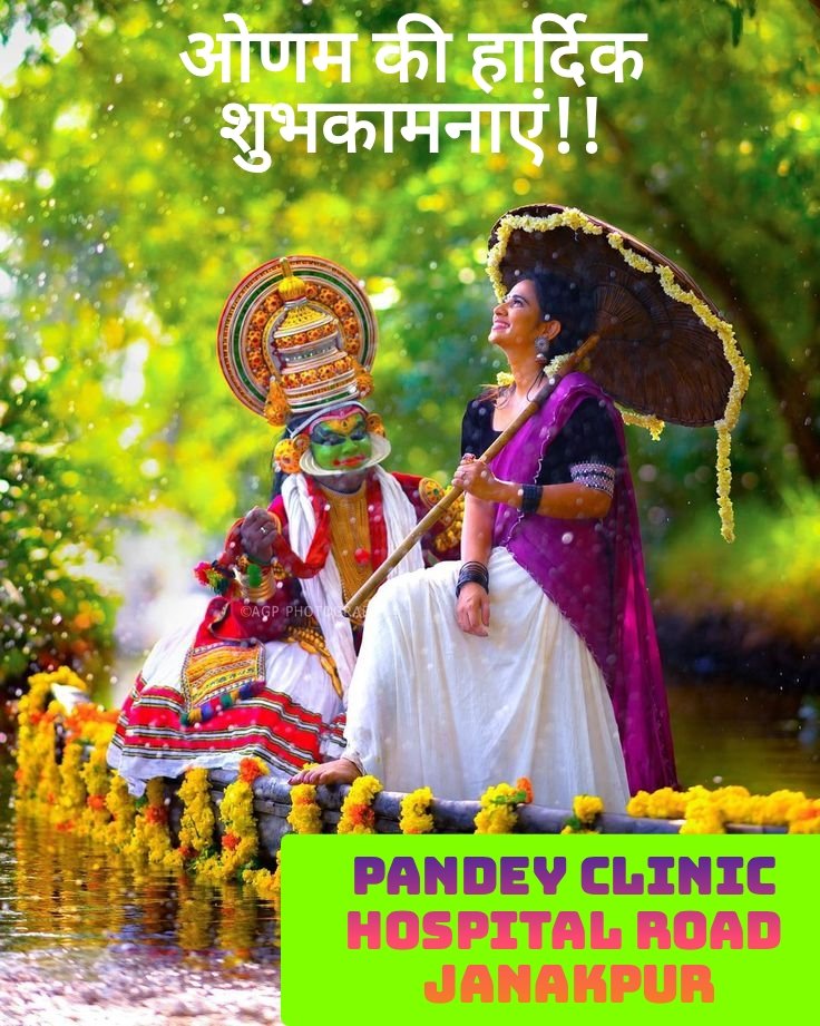 binitpandey2's tweet image. 