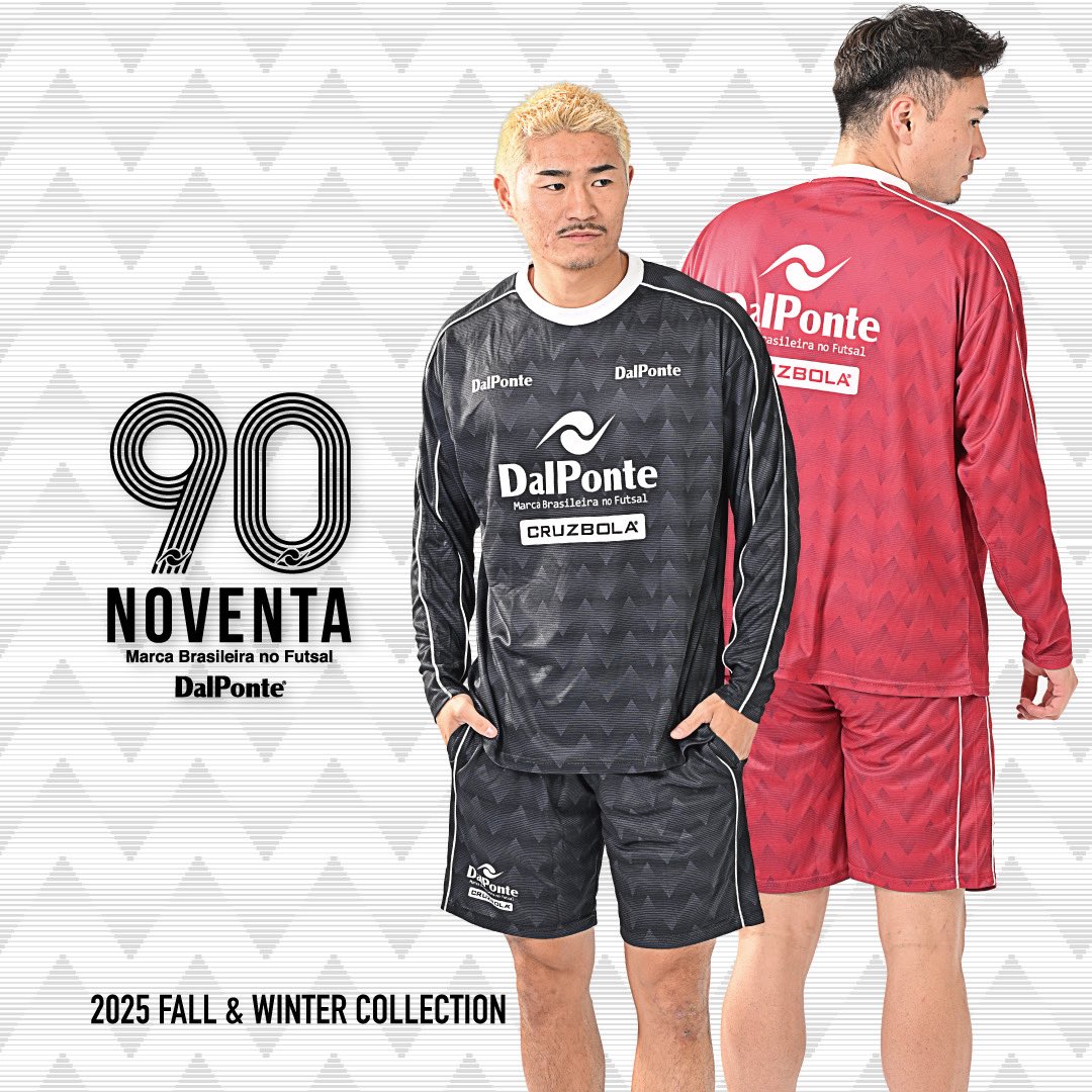 DalPonte2025年秋冬新商品のご案内です。

新たなシーズンもDalPonteらしさ全開の商品をご用意いたしました。

ダウポンチオンラインストアでは
2025年9月10日(水)正午12:00より販売開始いたします。

online-store.dalponte.jp/c/2025fw

#DalPonte
#Relaxer