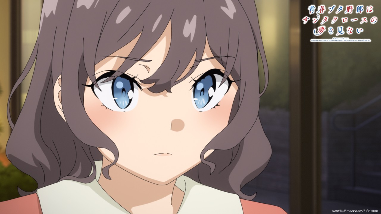 みんなアニメが好きだった　赤青緑　新品未開封全3枚セット みんなアニメが好きだった 赤青緑 新品未開封全3枚セット