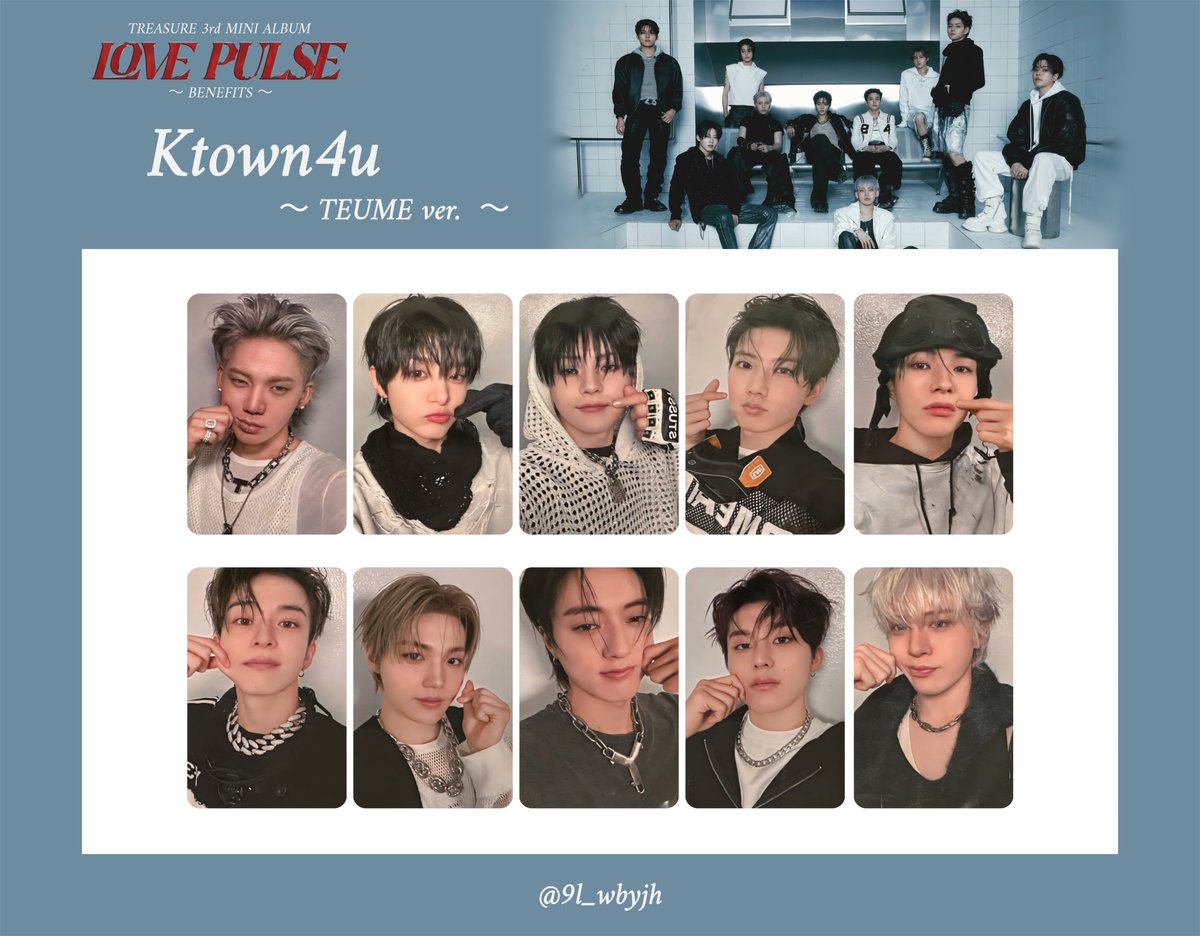 TREASURE シンガポール ktown4u 特典　トレカ　ジョンファン TREASURE シンガポール ktown4u 特典 トレカ ジョンファン