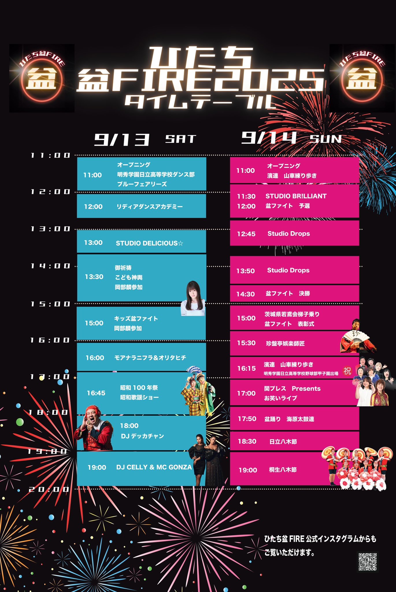 【夏企画】Misaki きゅーちょー (zx750a3@) / X