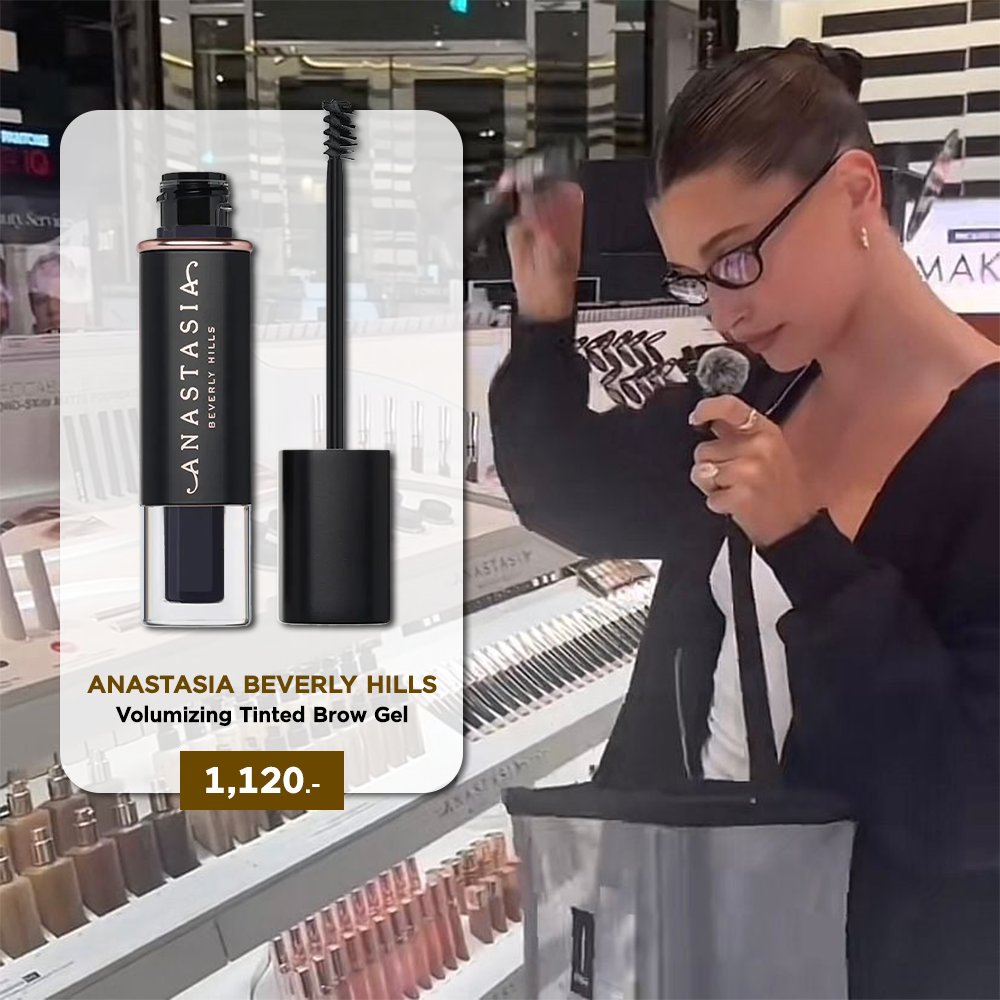 sishereth's tweet image. 📷 #ซิสป้ายยา  สิ่งนี้ควรแมส! แจกโพยช้อปของตาม Hailey Bieber หาซื้อได้ใน Sephora📷 ล่าสุดบน TIKTOK สาว Hailey มีการไปช้อปไอเทมเครื่องสำอาง ซิสเลยไปสืบมาให้แล้ว 
.
📌 ดูเพิ่มเติม &amp;gt;&amp;gt; salehere.co.th/r/ppOA2n
.
#Hailey #HaileyBieber #อะไรฮิตซิสรู้ #SisHere #ซิสเฮียร์