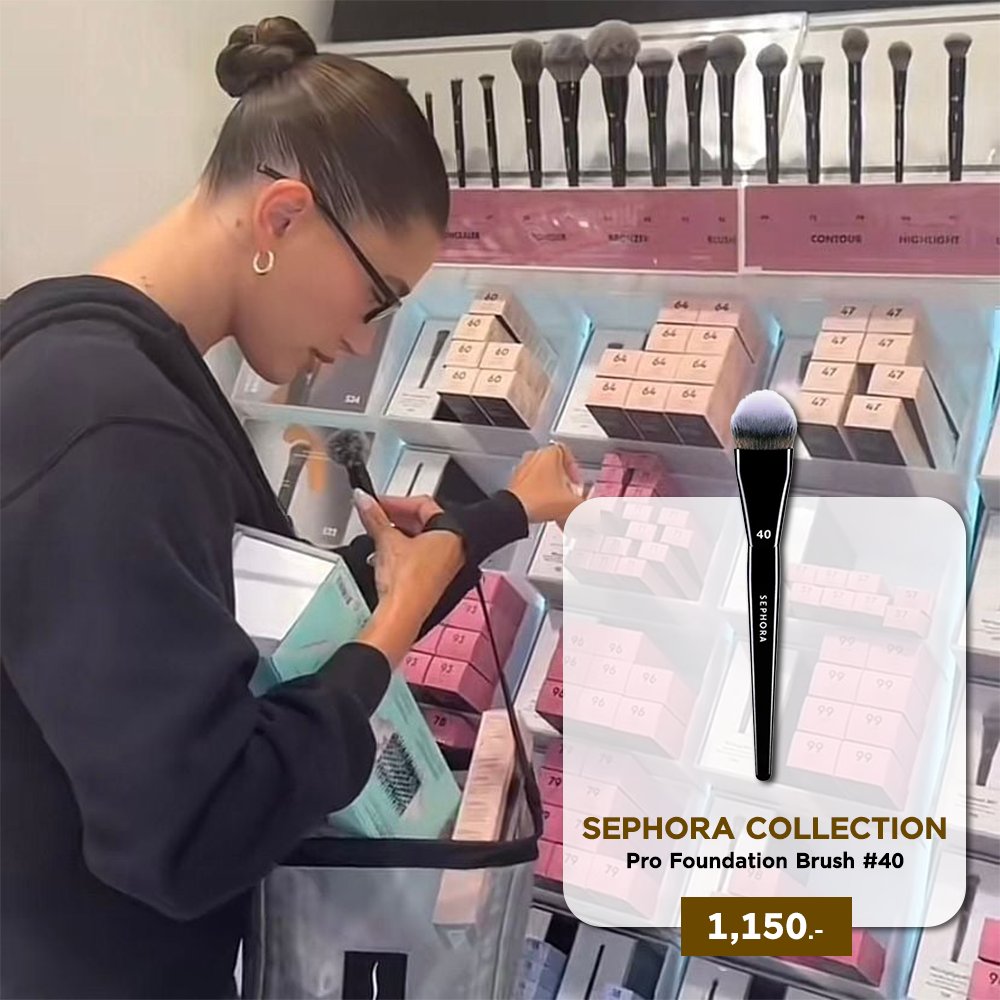 sishereth's tweet image. 📷 #ซิสป้ายยา  สิ่งนี้ควรแมส! แจกโพยช้อปของตาม Hailey Bieber หาซื้อได้ใน Sephora📷 ล่าสุดบน TIKTOK สาว Hailey มีการไปช้อปไอเทมเครื่องสำอาง ซิสเลยไปสืบมาให้แล้ว 
.
📌 ดูเพิ่มเติม &amp;gt;&amp;gt; salehere.co.th/r/ppOA2n
.
#Hailey #HaileyBieber #อะไรฮิตซิสรู้ #SisHere #ซิสเฮียร์