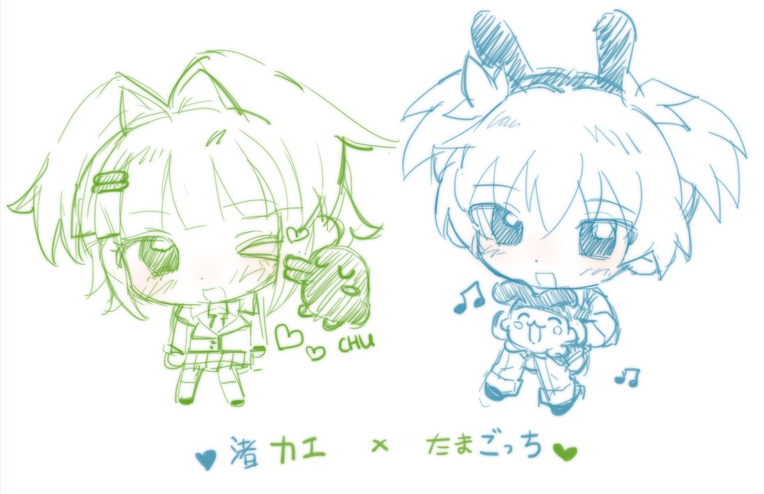 ＃渚カエ
