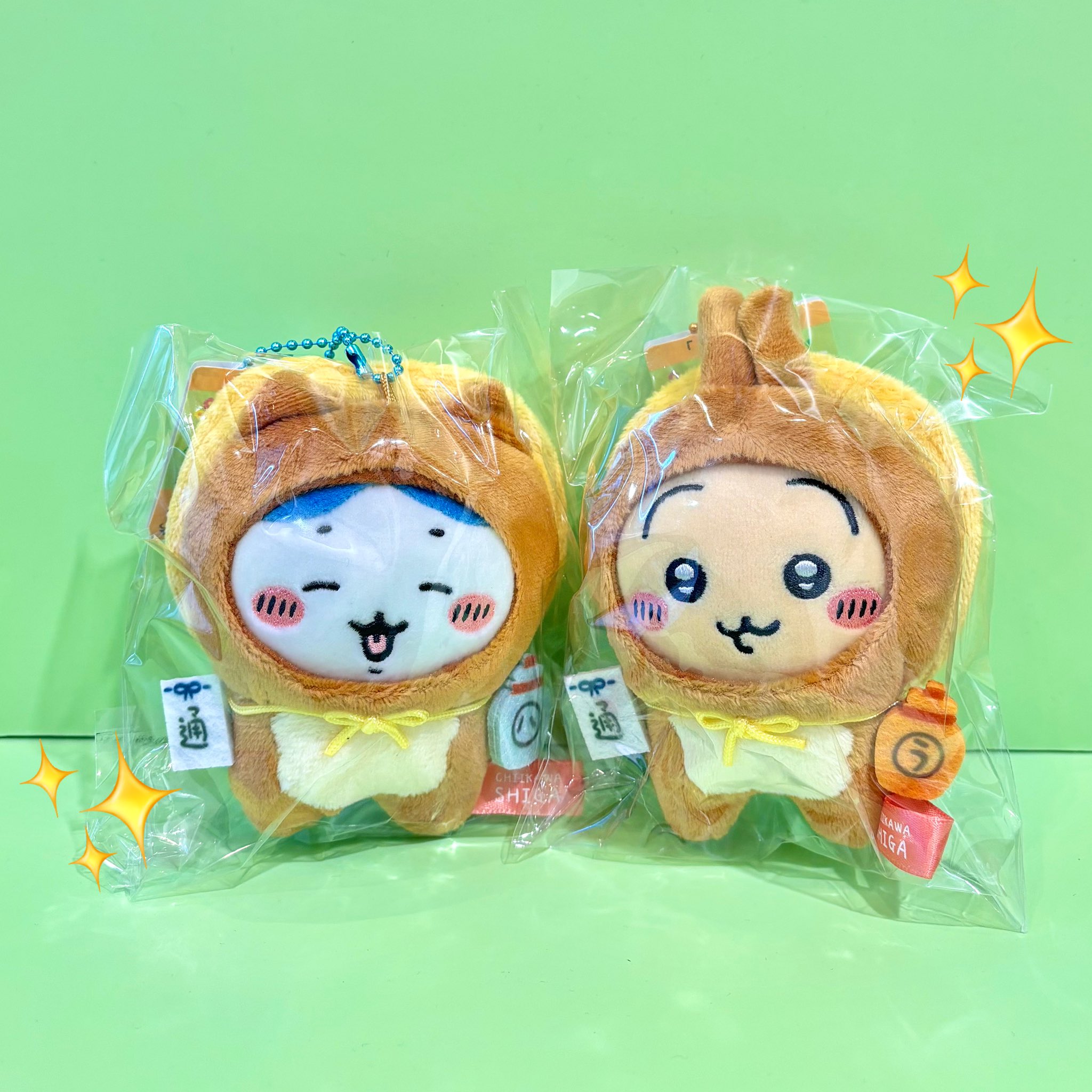 ご当地ぬいぐるみキーチェーン 信楽たぬき うさぎ ハチワレ 8点セット ちいかわらんど【公式】 on X: 