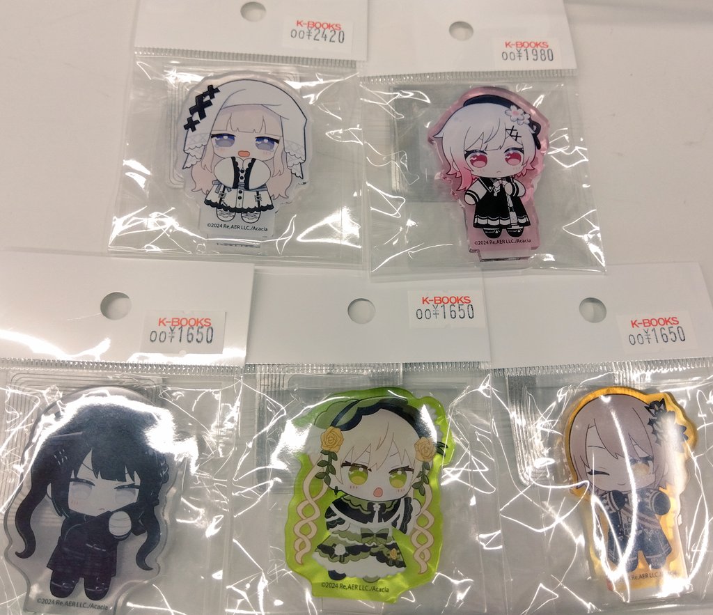 入荷情報】魔法少女ノ魔女裁判 カプセルトイ ぬいぴ〜すふれんず 購入