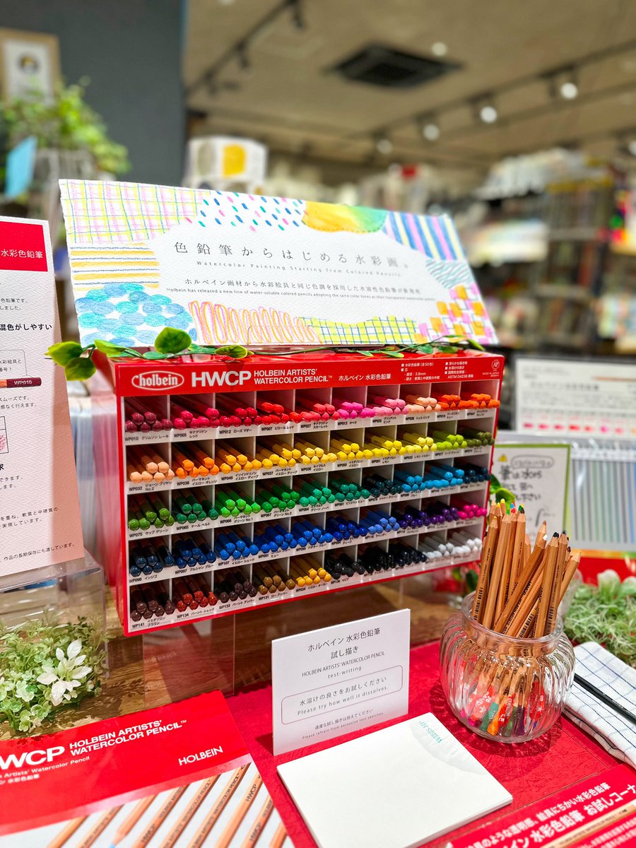 額縁 KAVACH 楽天市場】タイル フレーム フォトフレーム 額縁 NS MEX