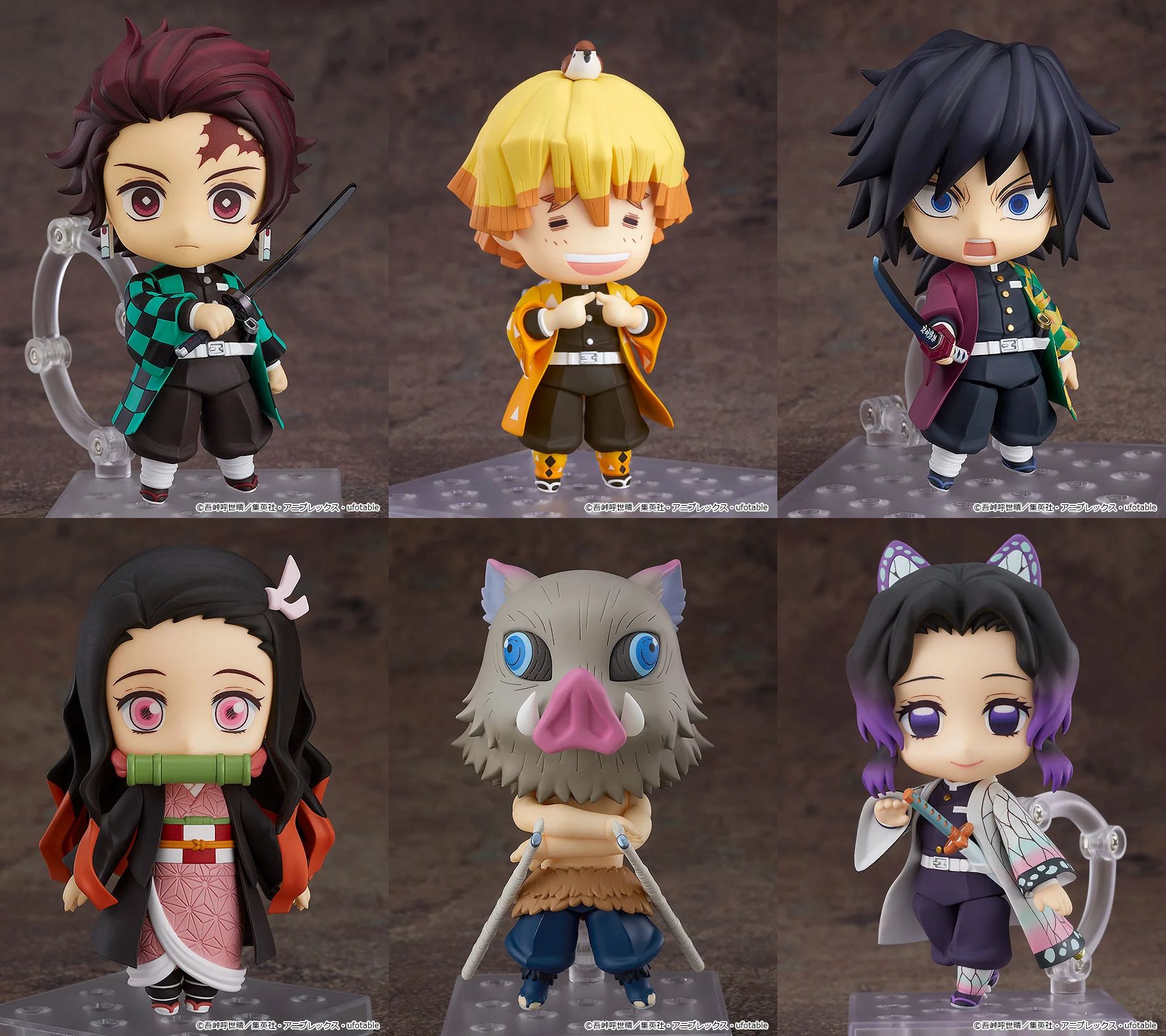 GOOD SMILE COMPANY - 期間限定セール 鬼滅の刃ねんどろいど 竈門炭治郎 禰豆子 嘴平伊之助 冨岡義勇 GOOD SMILE COMPANY - 期間限定セール 鬼滅の刃ねんどろいど