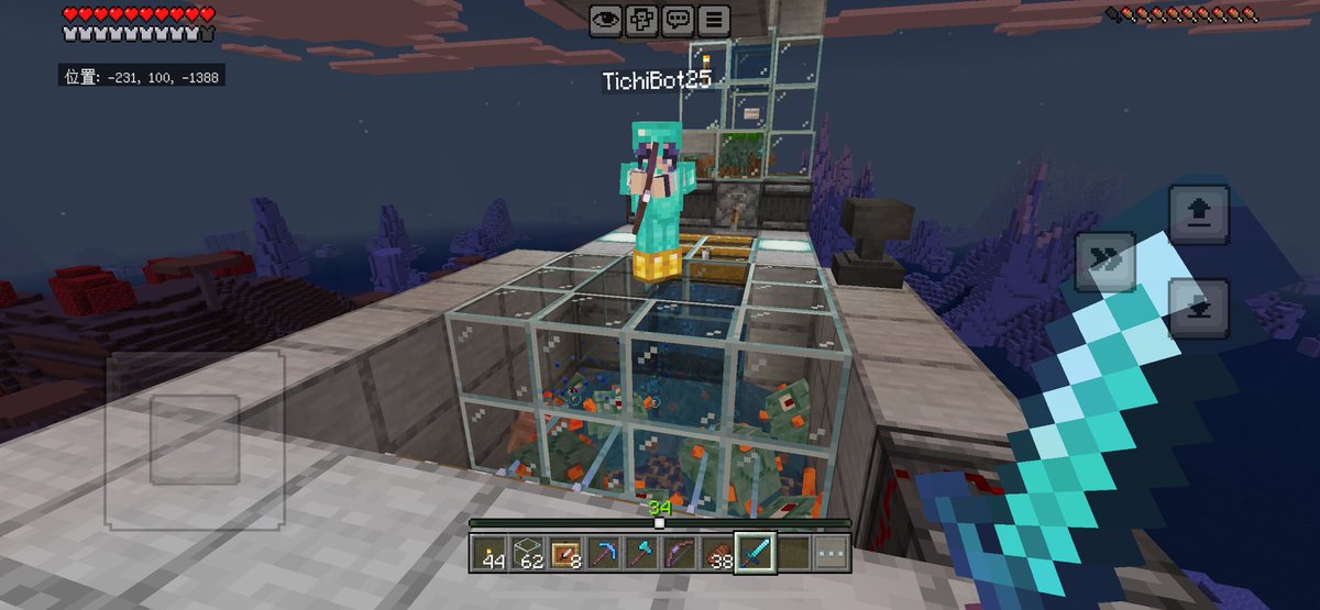 起きたらすごいのできてた🪼❕