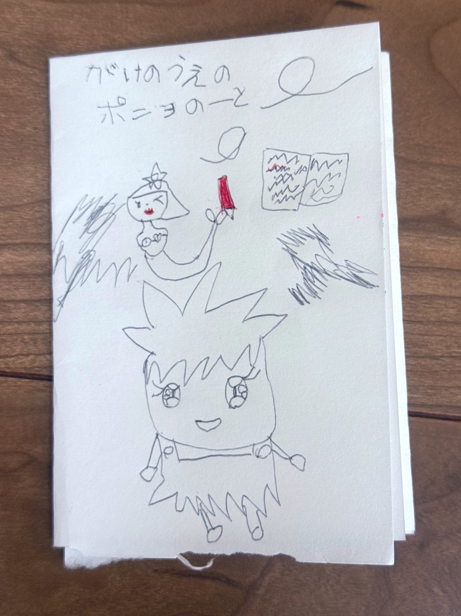 木犀あこ on X: 