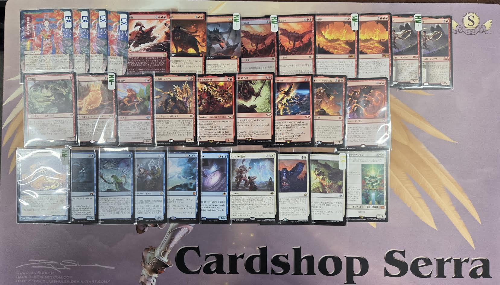 Cardshop Serra＠MtG on X: 