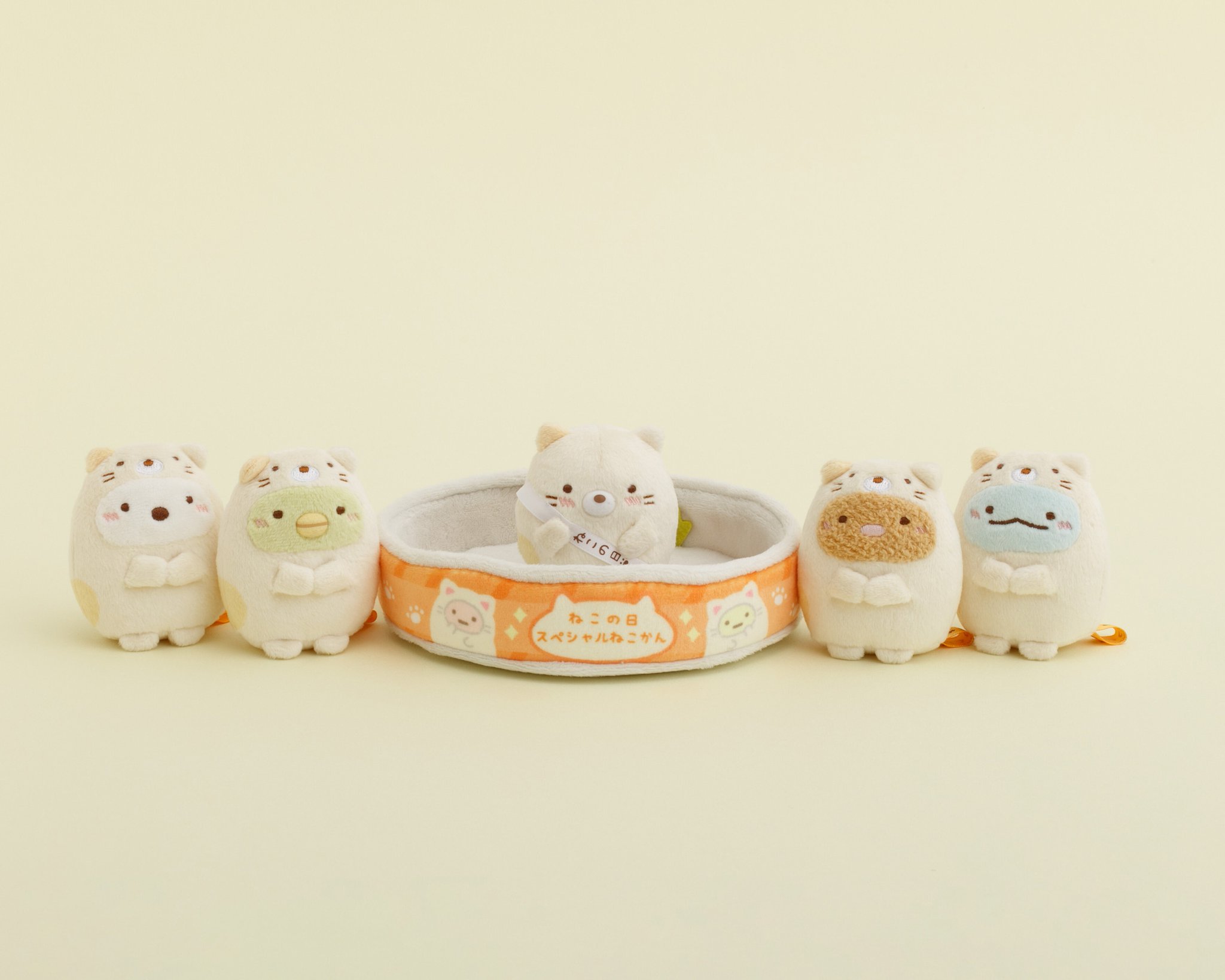 すみっコぐらし えびふらいの日スペシャルぬいぐるみ サンエックスネットショップ すみっコぐらし えびふらいの日スペシャルぬいぐるみ