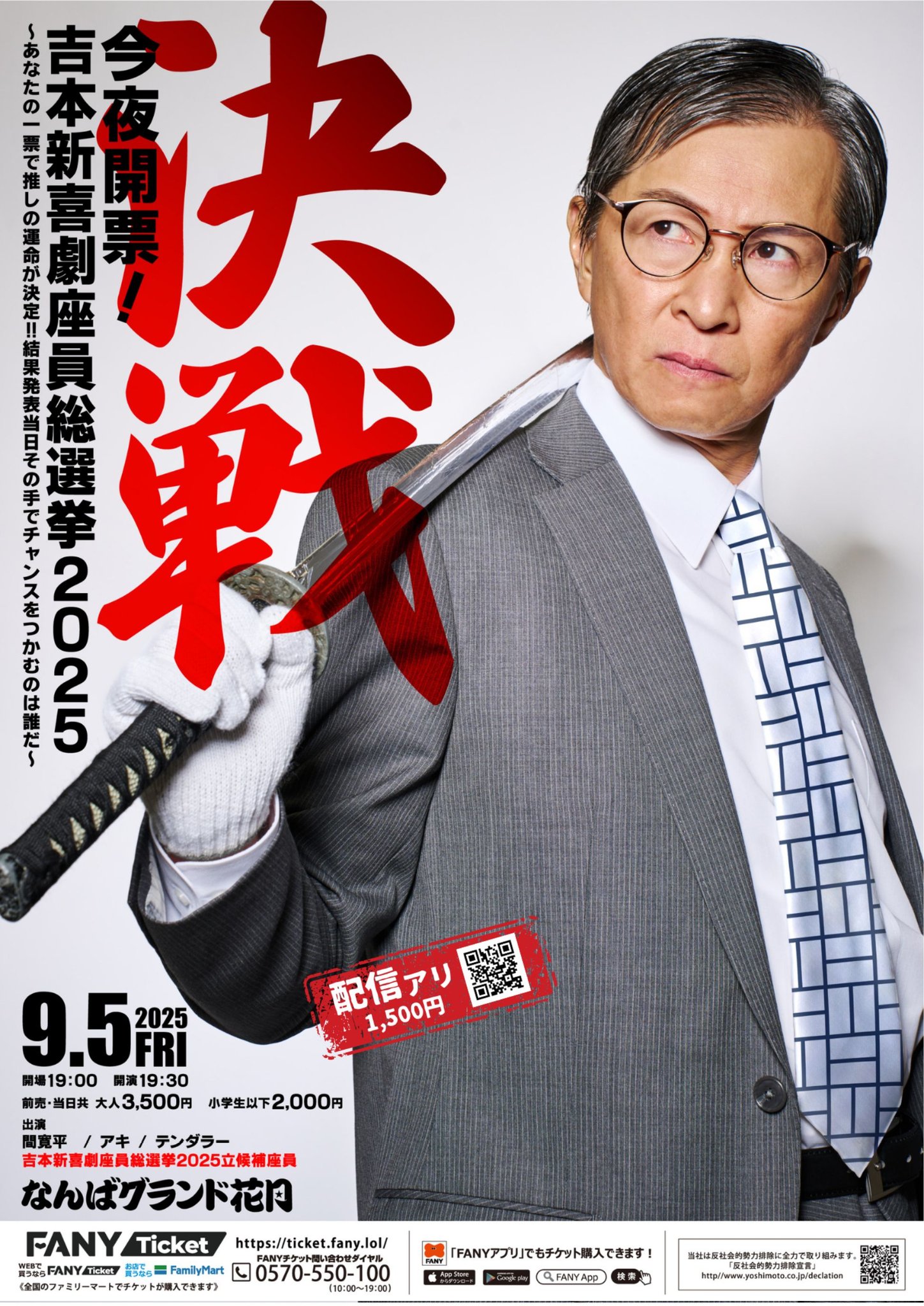 日本近世の心学思想　吉田公平 日本近世の心学思想 | 吉田公平 |本 | 通販 | Amazon
