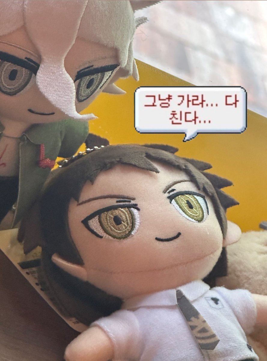 빵팔 (@neniyoneniyo) on Twitter photo 