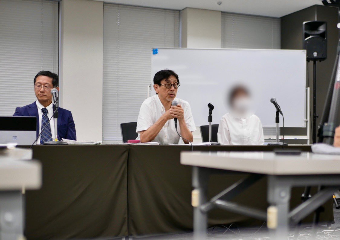 【元信者らによる文科省職員に対する告訴・告発の記者会見及び説明会】
ご視聴ありがとうございました。

👇アーカイブはこちら
youtube.com/live/pFvJfjsrM…

👇裁判特設ページはこちら
forall.2ndgen-rights.com/kokuhatsu/