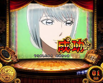 からくりサーカスのアニメもおもろい
しろがねかわいい
あるるかん！！戦いのアート！！