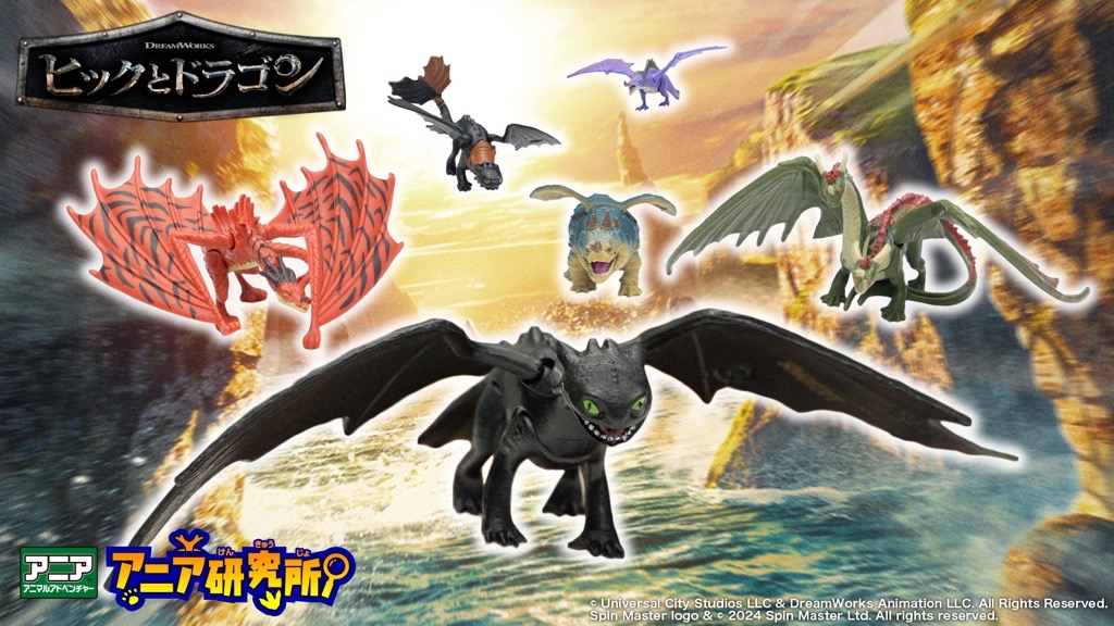 定価7.5万✨未使用 アディアム アニアトップ 24AW新作 バーガンディ M アニアキングダム｜タカラトミー公式 ブランド・キャラクター