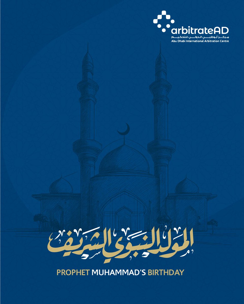 We extend our heartfelt wishes to you and your family on the blessed occasion of Al-Mawlid Al Nabawi. May this day bring your way joy, abundance, and peace.
