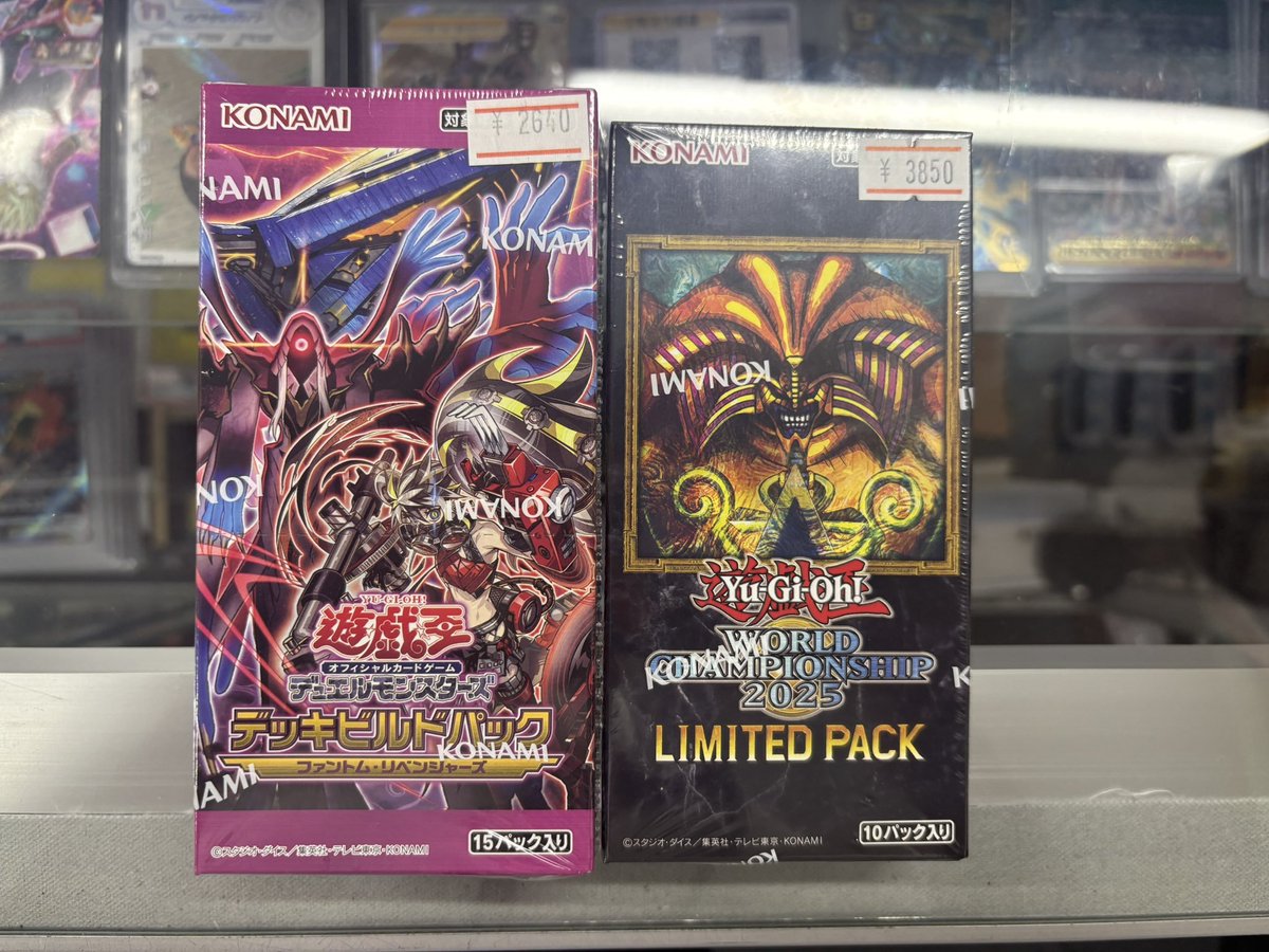 遊戯王　デッキビルドパック　ファントム・リベンジャーズ　カートン　② 遊戯王OCGデュエルモンスターズ デッキビルドパック ファントム