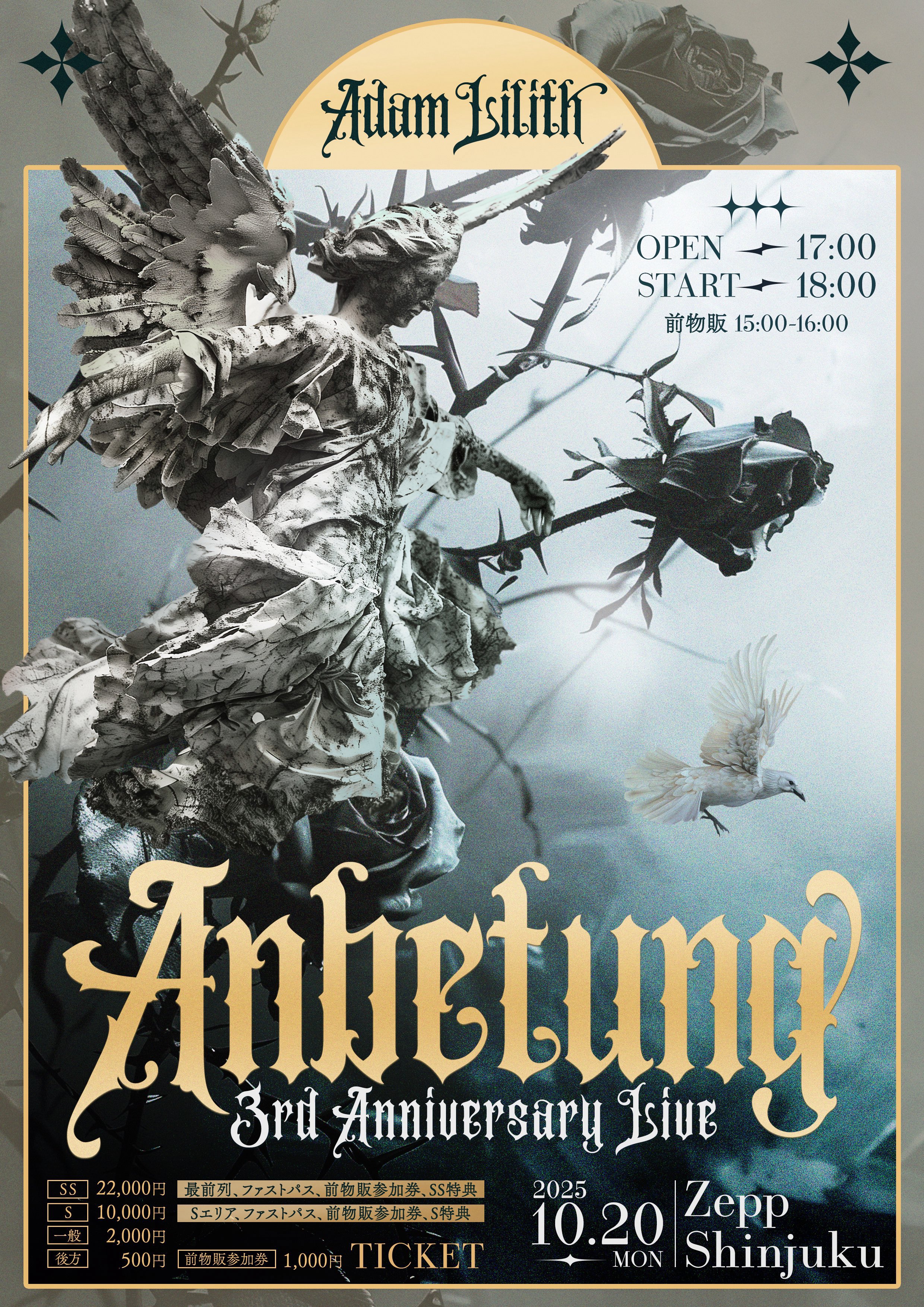 【バラ売り1枚1.5k~】 AdamLilith 響羽リズ コメント有りチェキ 61ivlA2dy2L._AC_SY200_QL15_.jpg