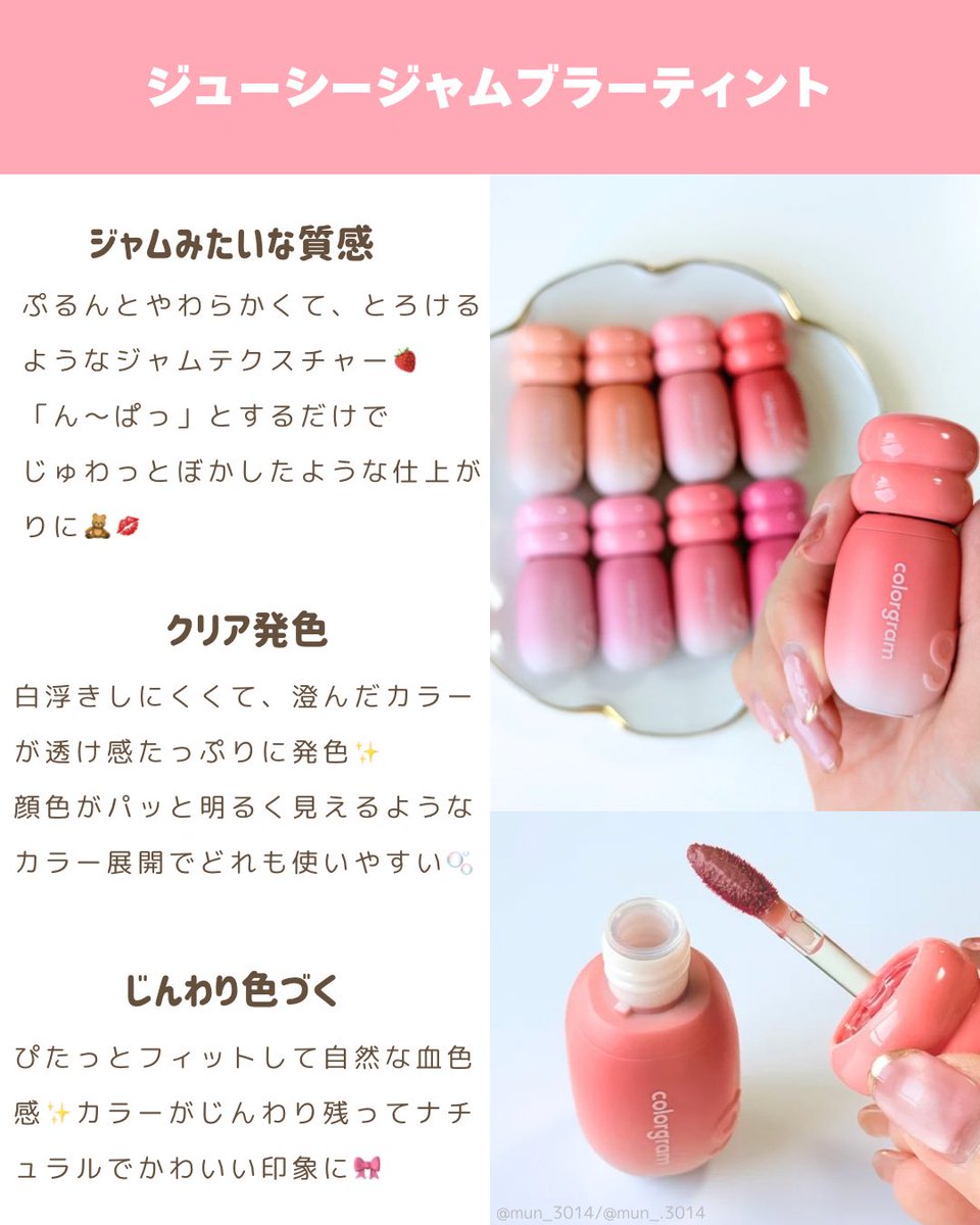 むん. (@mun_3014) / X