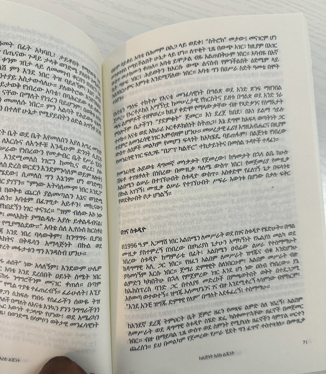 I am just halfway through her book but I encourage you to read Zeritu’s book. Every chapter has different lessons packed in to it. #BookRecommendations #Ethiopia <a href="/KebedeZeritu/">Zeritu Kebede</a>