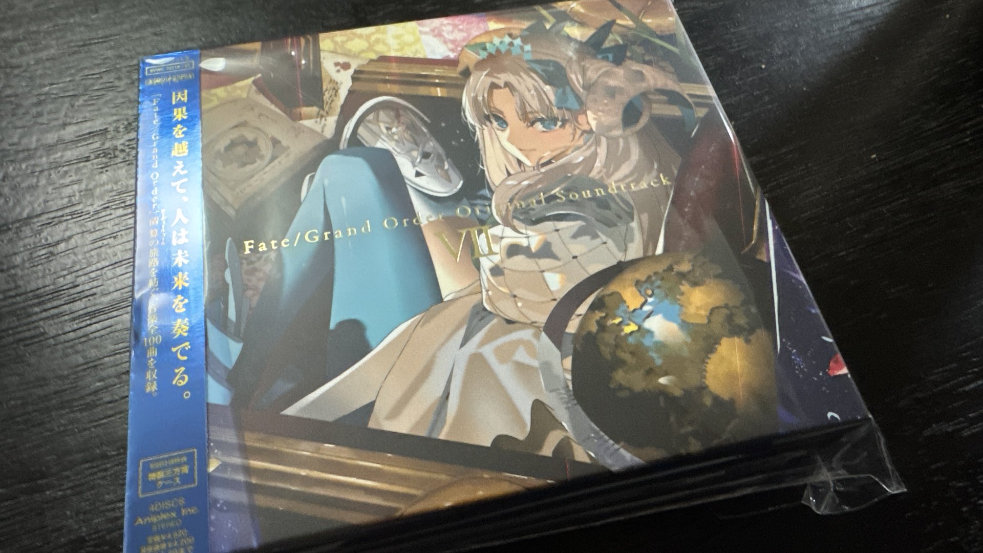 うみねこのなく頃に musicbox Red うみねこのなく頃にmusicbox Red