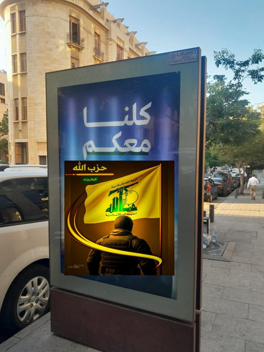 اكيد ،،، كلنا معكم ✌️