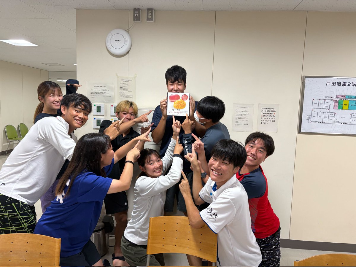 kobe_rowingteam's tweet photo. 【差し入れの紹介】
73T鬼頭様よりゼリーを頂きました！！
ありがとうございます✨
 #神戸大学ボート部 https://t.co/3Ez5fgM4K7