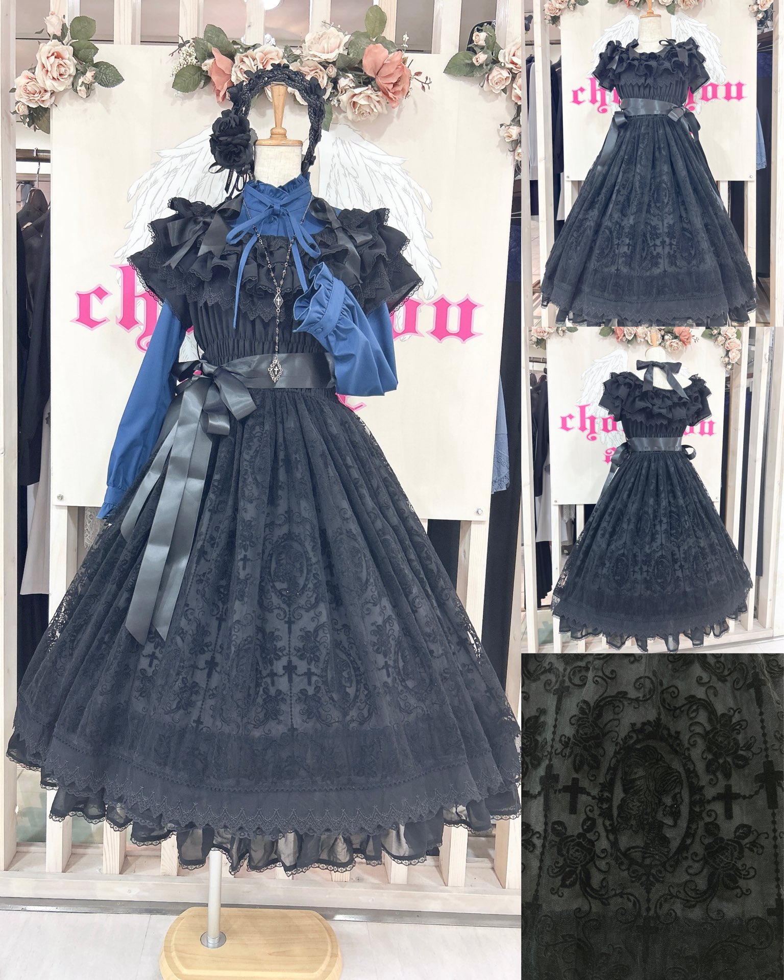 chouchou ange名古屋店 on X: 