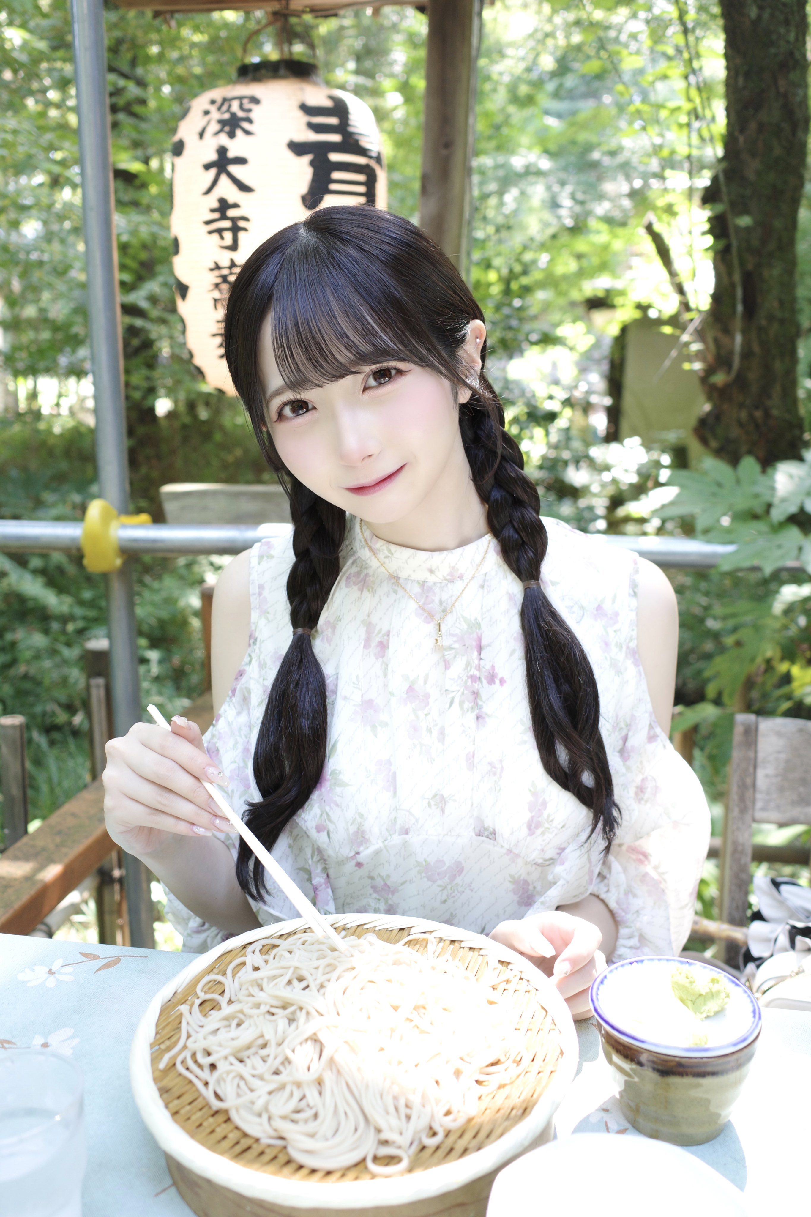 谷崎 早耶 on X: 