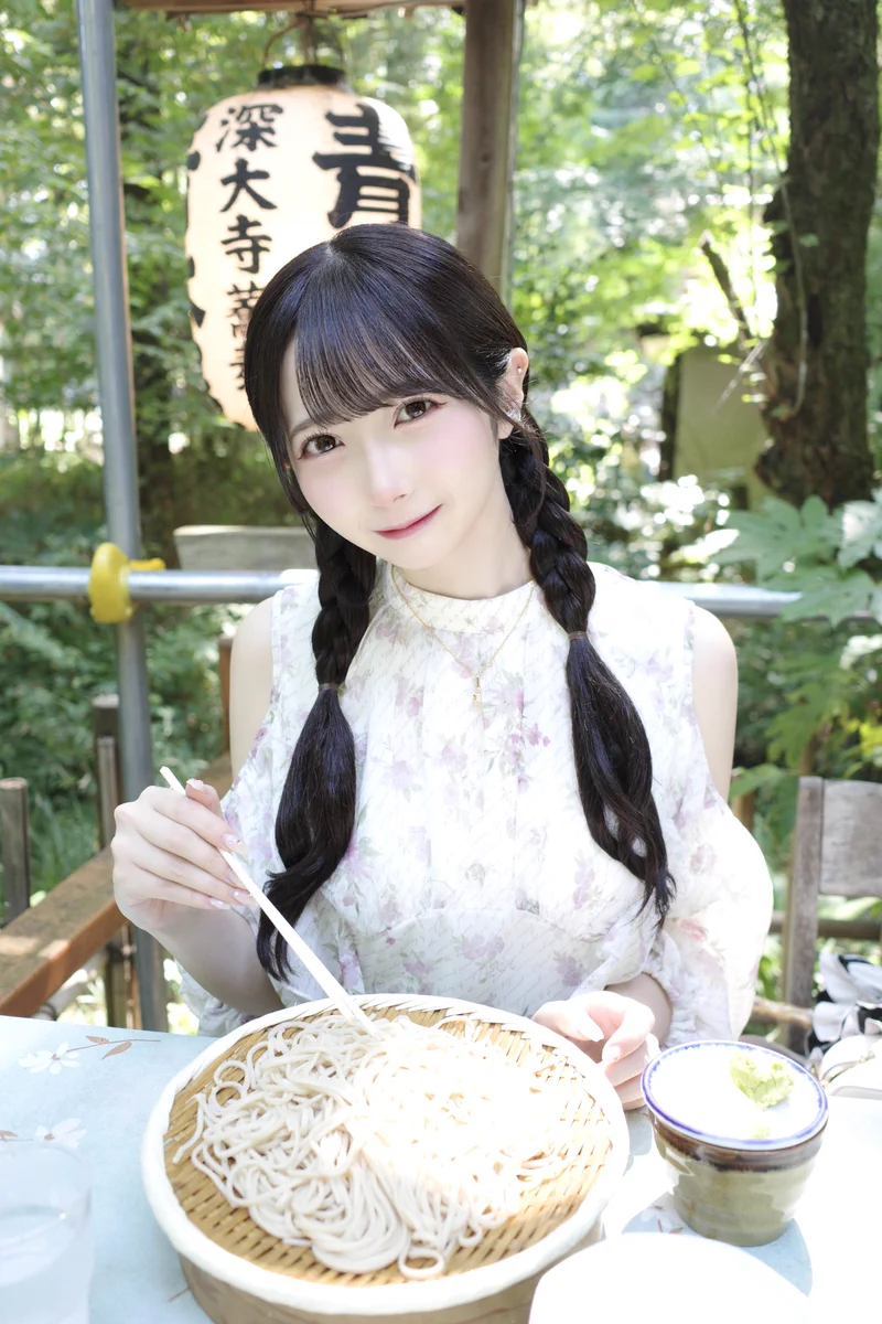 谷崎 早耶 on X: 