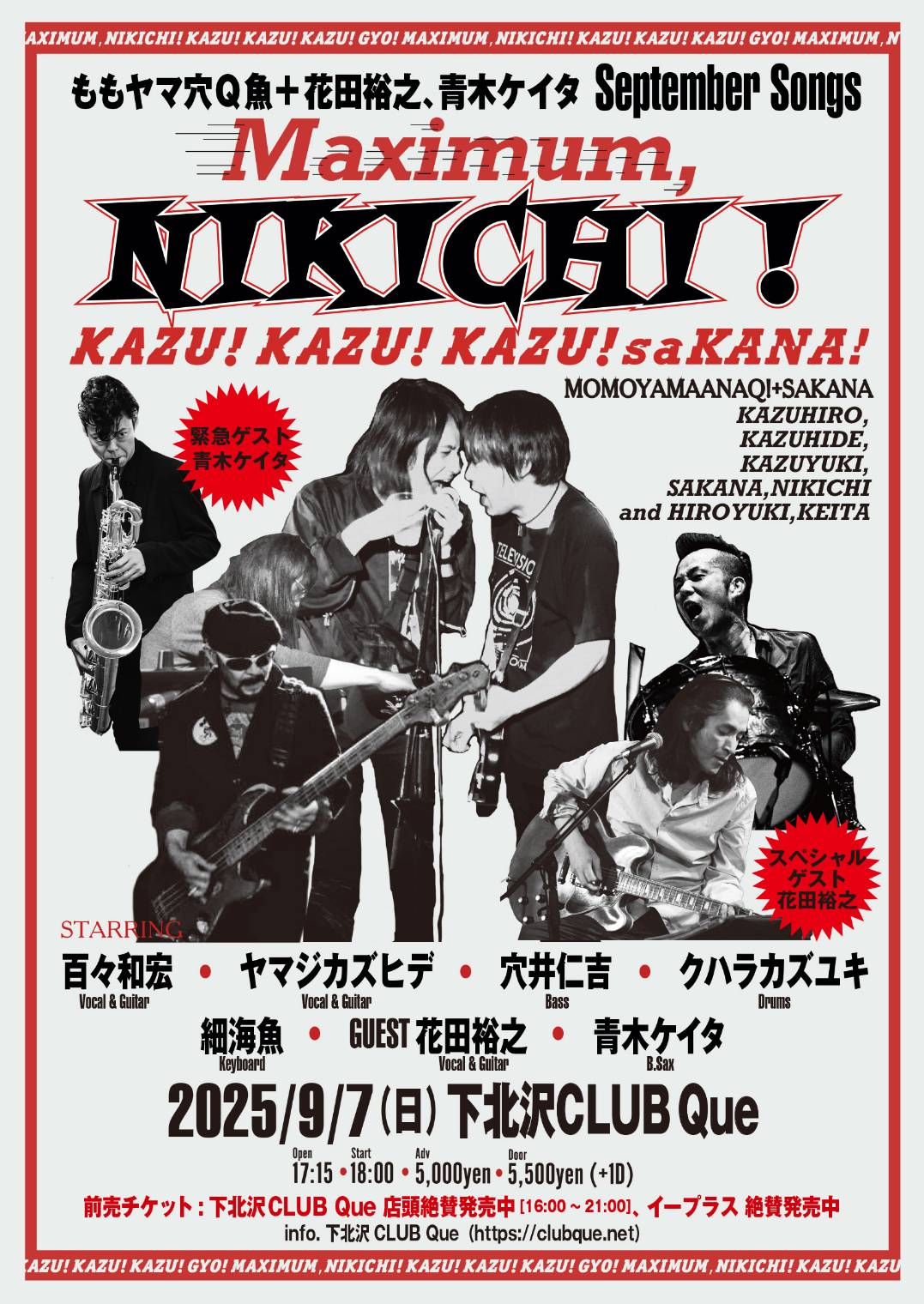 coro (@coro_tan) / X