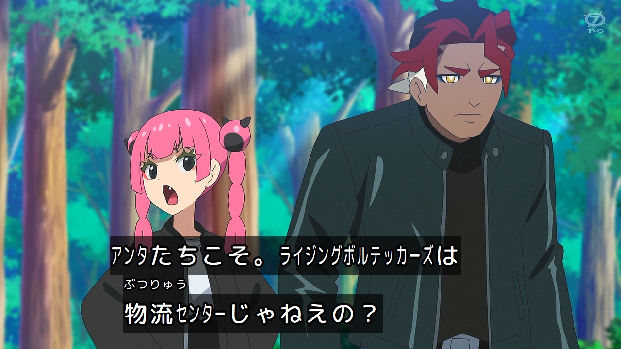 カピバラ×アルパカ＝アルバラ8🦙🦙🦙🦙🦙🦙🦙🦙 on X: 