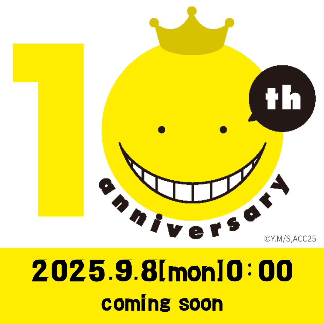 アニメ『暗殺教室』公式 tweet media