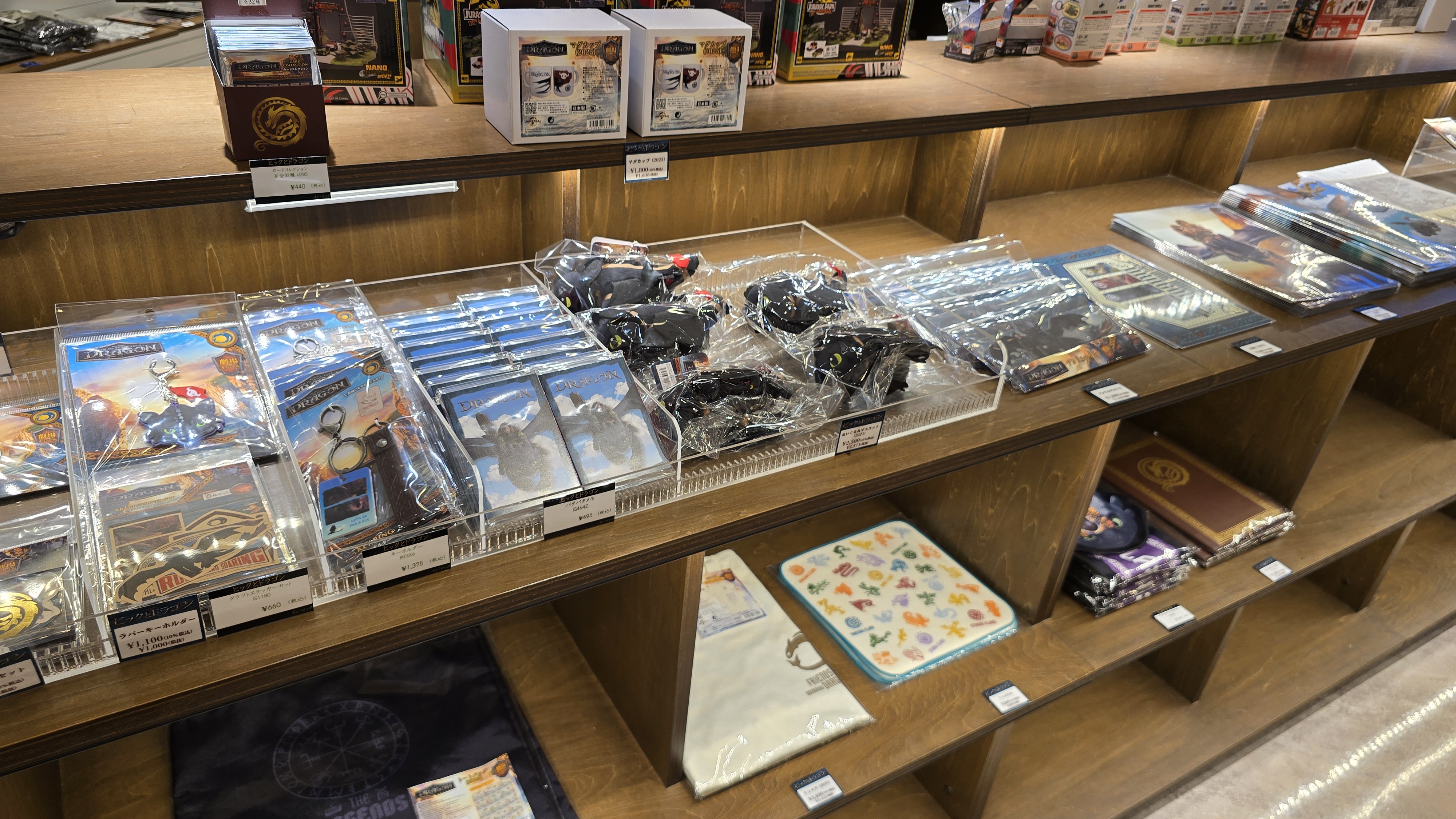 シネマ様　まとめ売り シネマ様 まとめ売り シネマ様 まとめ売り シネマ様 まとめ売り