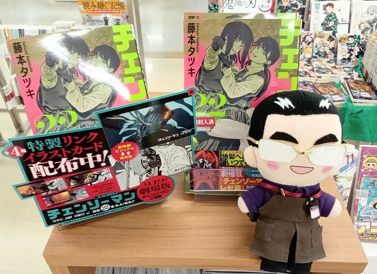 リミテッドパック02 MANGA ver winner 未開封　8パックセット LV-N224e トヨタ チェイサー 2.5ツアラーV（青）98年式 | 製品をさがす