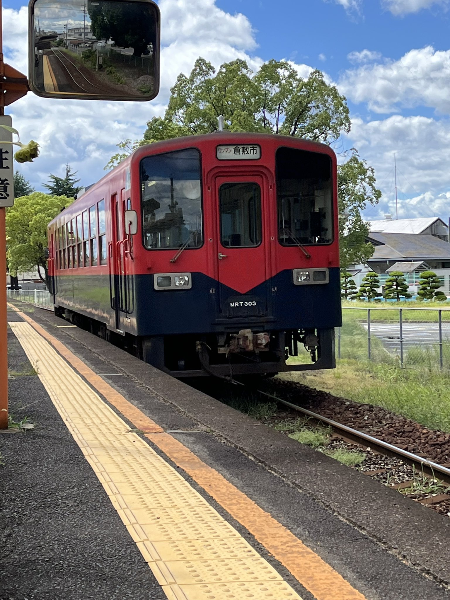 鉄100％ (@tama100percent) / X