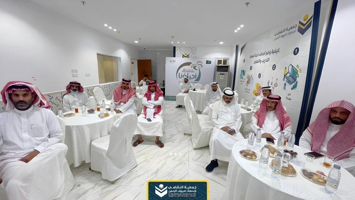 gm_nshama's tweet image. استضافة | استضافت جمعية النشامى أعضاء مجلس مركز حي الشرائع ⁦@alsharayie_c⁩ بهدف التعاون المشترك لتحقيق المسؤولية المجتمعية في خدمة ضيوف الرحمن باحترافية عالية .