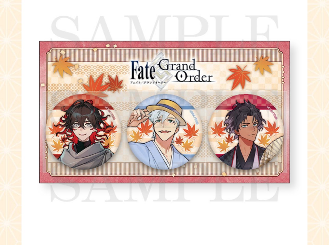 FGO パーシヴァル 缶バッジ CBC Percival (Fate Series) - Badge - Fate/Grand Order Fes - FGO