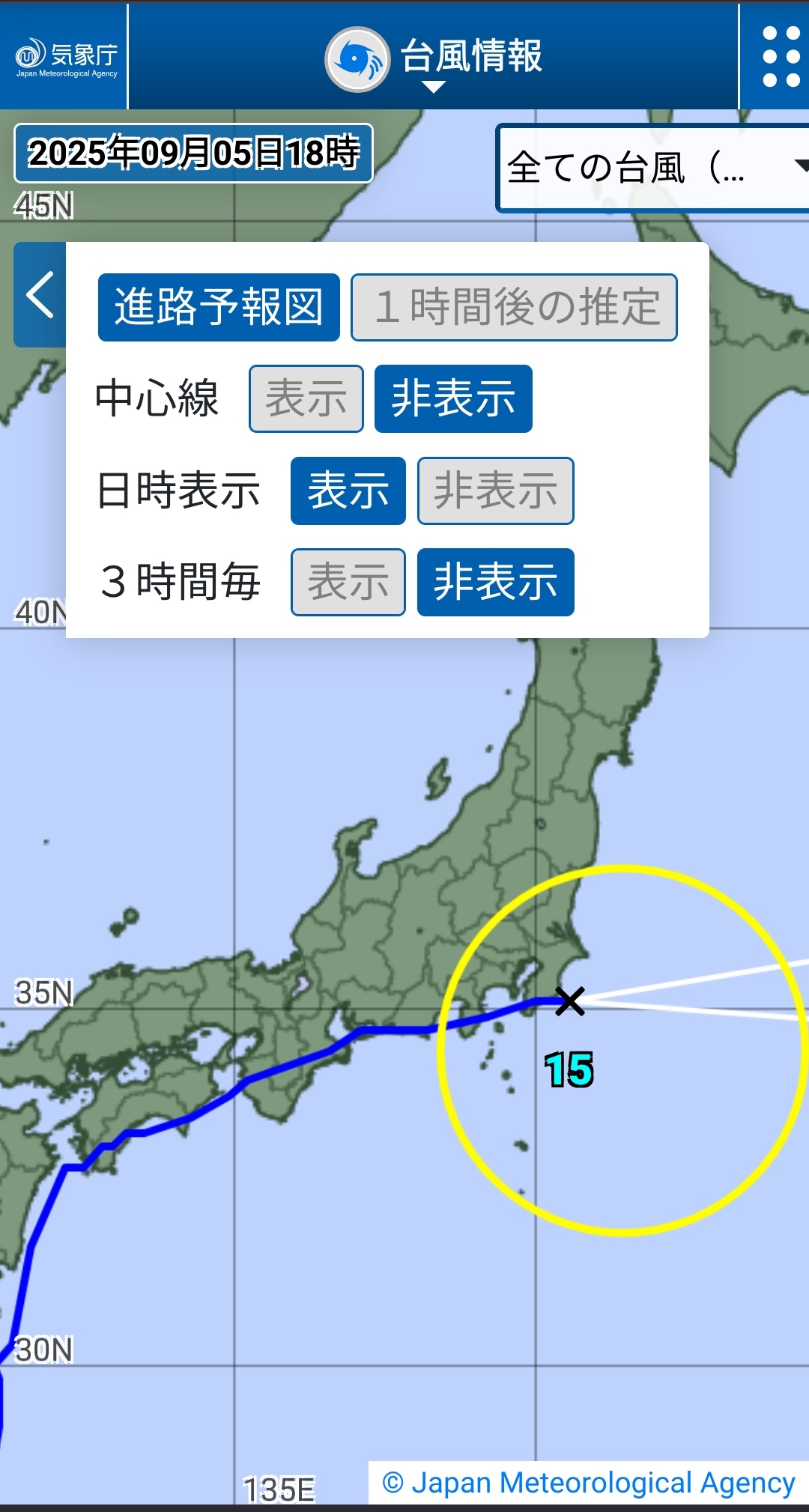 平帆⛵（ひらほ🔨） on X: 