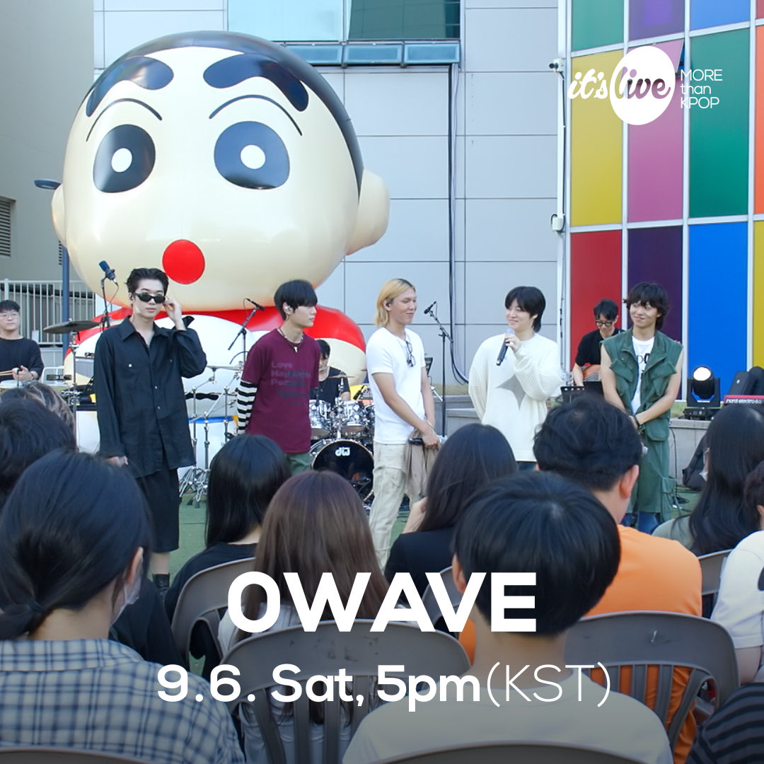 viin ama mods seojun kek beda event anjrit stylenya😭😭😭