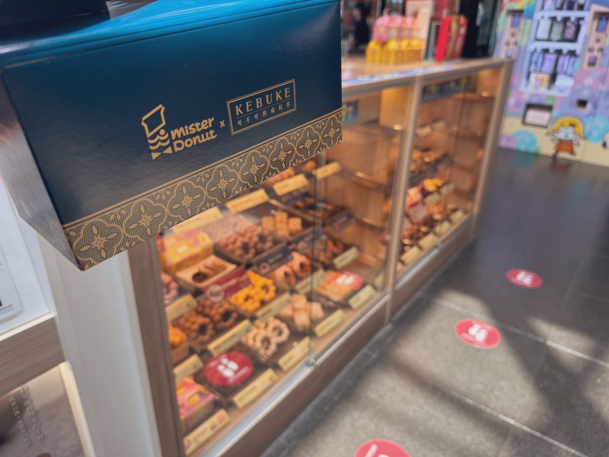 jamjamsand's tweet photo. ポンデリング屋でおやつ調達🍩観光客となった今、オールドファッションの幻を追い続けて心が折れることもない😌 https://t.co/NVPMH0nCaI