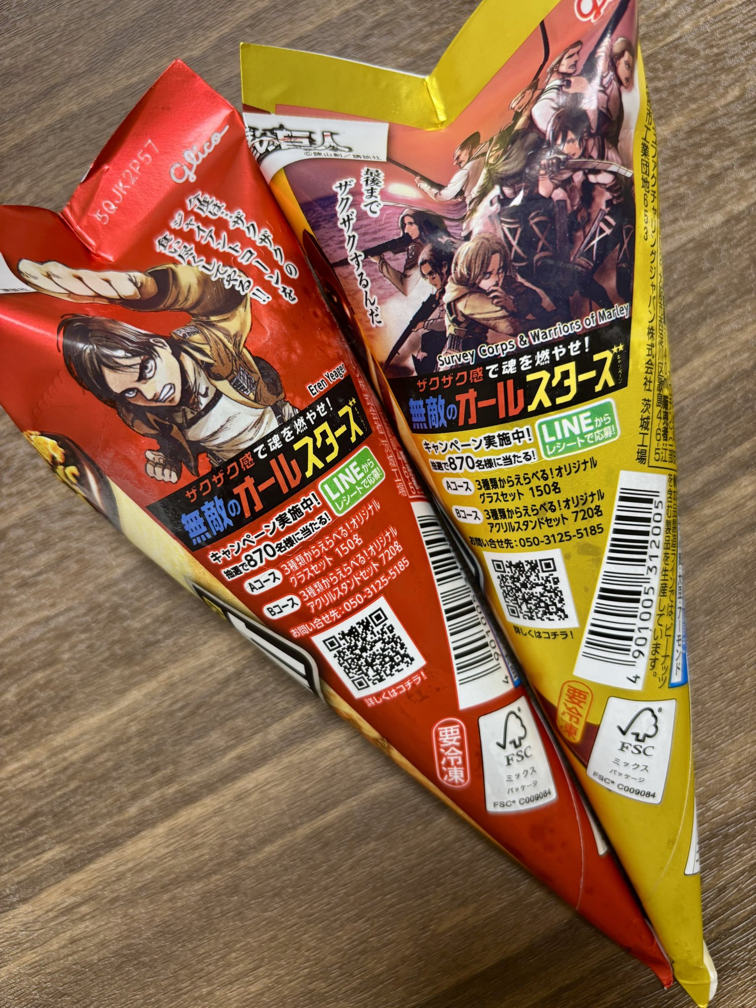 ゆかページ yukaページ ゆかページ ゆの ZX｜製品紹介｜YASAKA株式会社