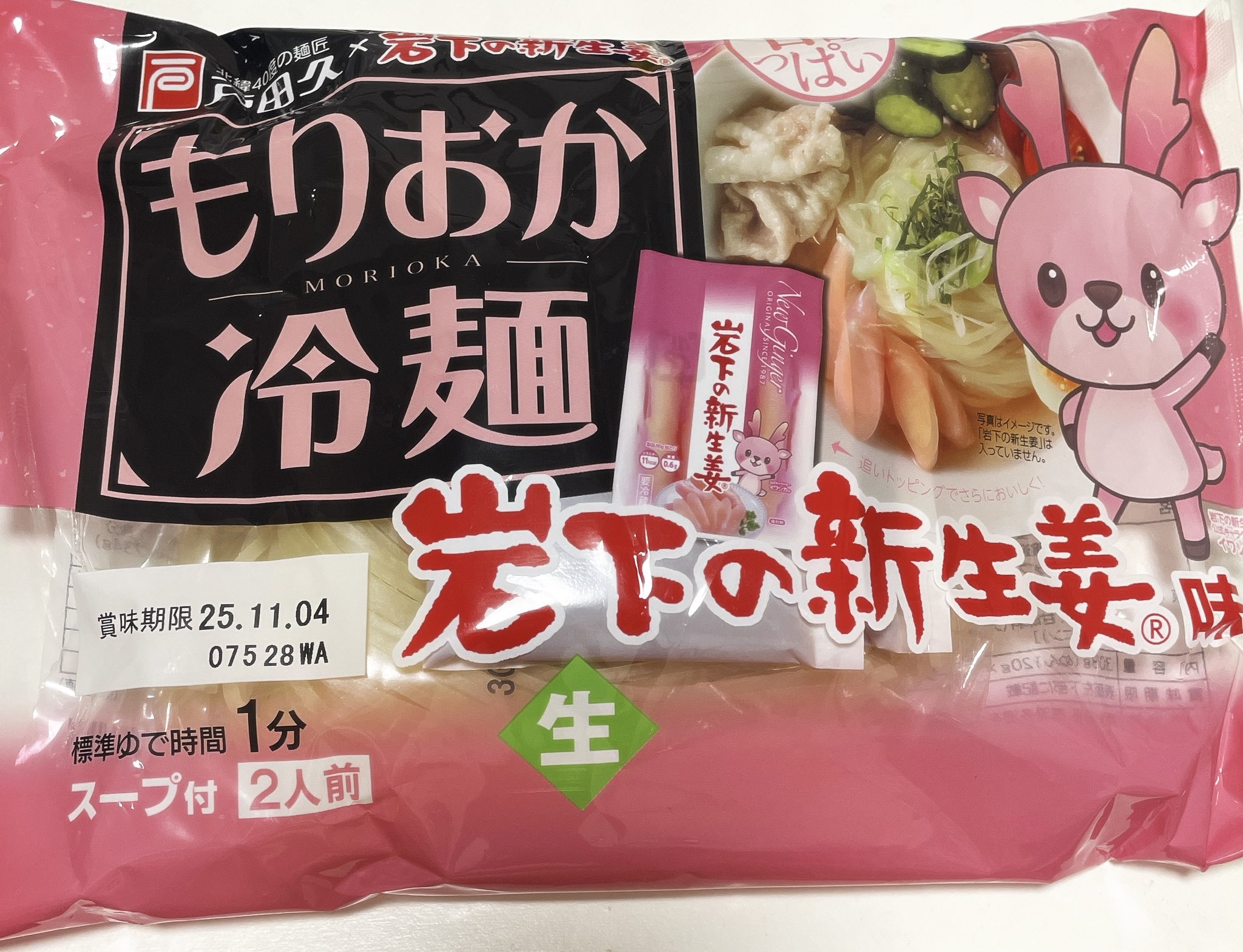 まるる まるる (@marulu37) / X