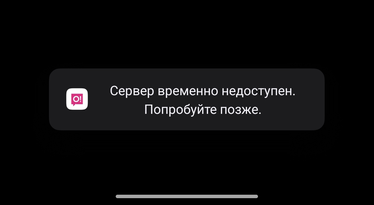 Уже не сомневающийся tweet media