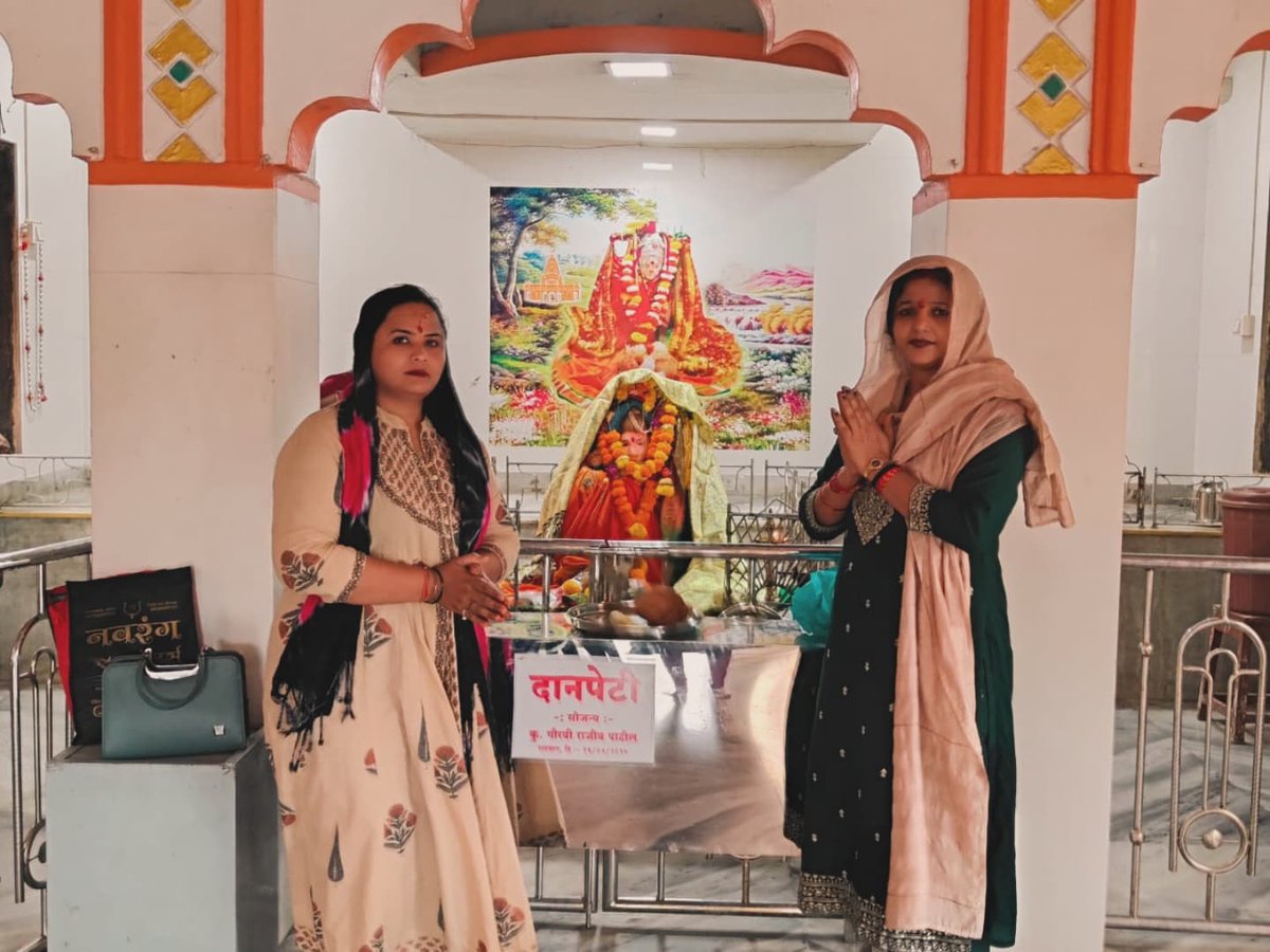 Sandhya_dubey16's tweet photo. आज सफ़ाले स्थित माँ चामुंडा देवी दर्शन कर माता का आशीर्वाद प्राप्त किया।🚩🙏 https://t.co/2lYFggoscZ