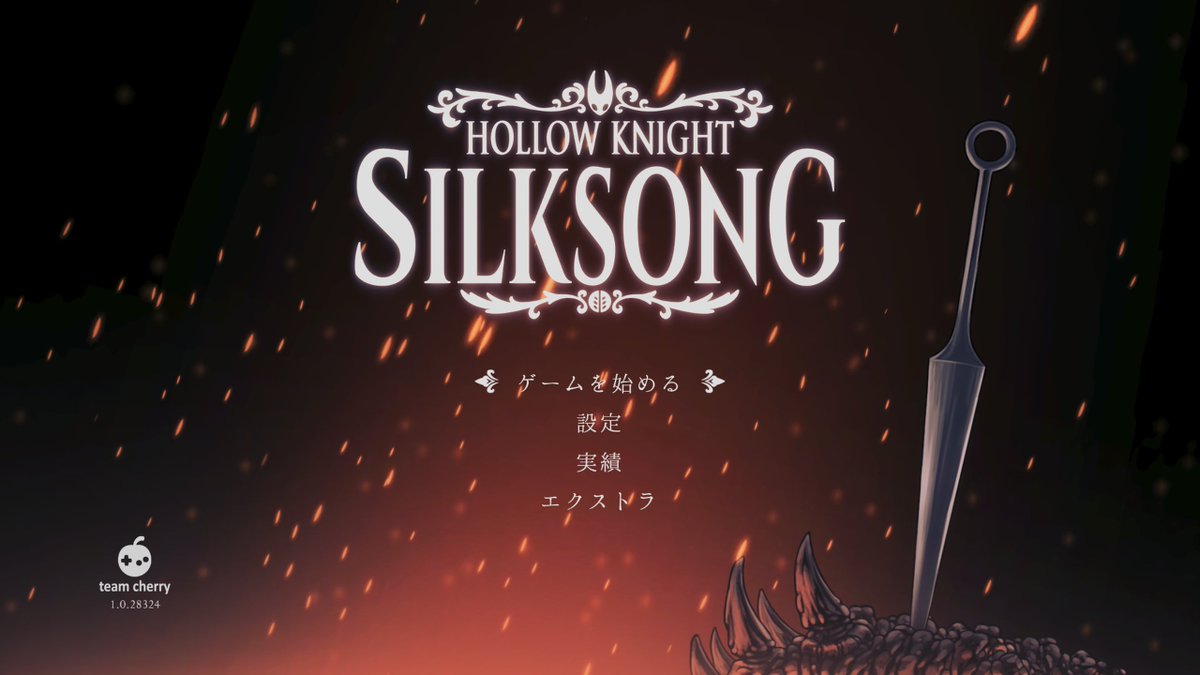 よーし、ゲームするぞ！🥳