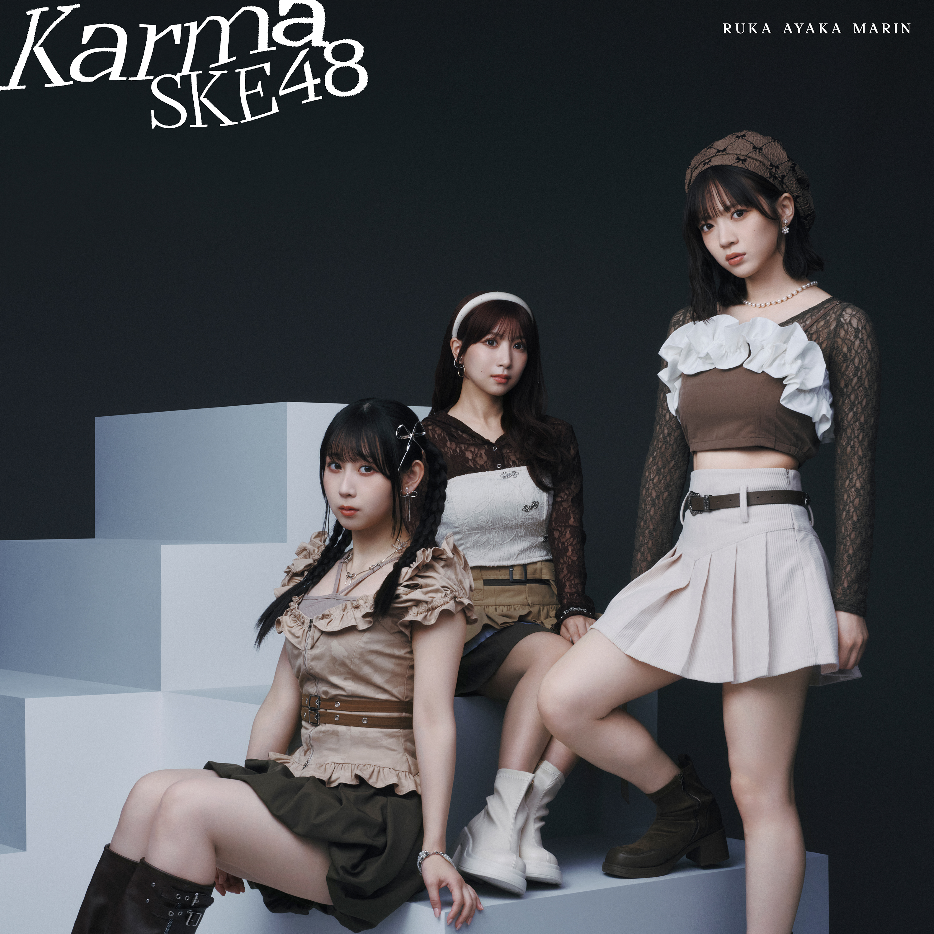 SKE48関連生写真 SKE48 on X: 